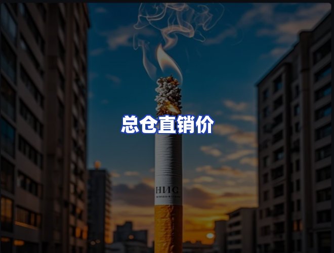 服务优势